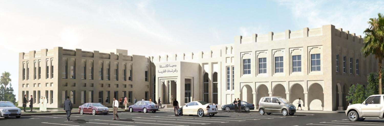 Scouts Headquarter Building for Qatar Scouts and Guides Association